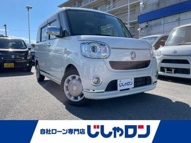 ダイハツ ムーヴ キャンバス G メイクアップ SA Ⅲ 兵庫県 2017(平29)年 7.9万km パールホワイトⅢ (株)IDOMが運営する【じしゃロン姫路店】の自社ローン専用車両になります。こちらは現金またはオートローンご利用時の価格です。自社ローンご希望の方は別途その旨お申付け下さい/エマージェンシーブレーキ/純正8インチナビ/　　フルセグ/BT/SD/HDMI/バックカメラ/両側パワースライドドア/LEDヘッドライト/オートマチックハイビーム/Fフォグ/シートヒーター/ステアリングスイッチ/オートエアコン/アイドリングストップ/スマートキー/ETC