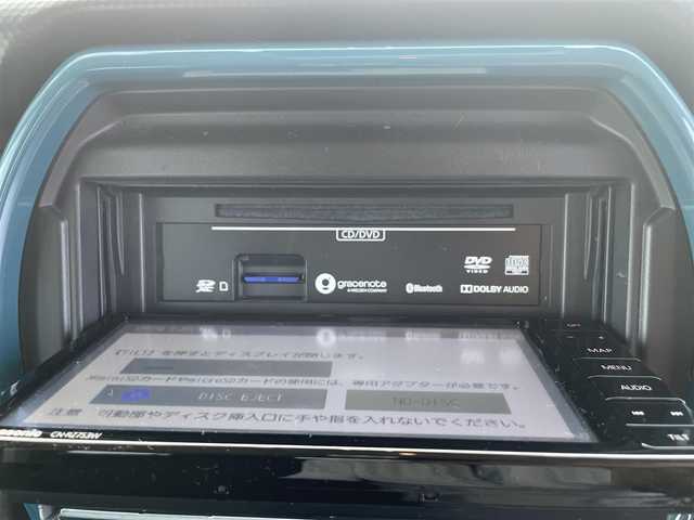 マツダ フレア クロスオーバー ハイブリッド XS 熊本県 2020(令2)年 2.2万km 紺 純正ナビ/・AM/FM/CD/DVD/BT/SD/・フルセグTV/全方位カメラ/衝突軽減ブレーキ/レーンキープアシスト/コーナーセンサー/オートハイビーム/横滑り防止装置/アイドリングストップ/ETC/オートライト/LEDヘッドライト/革巻きステアリング/・ステアリングスイッチ/前席シートヒーター/純正フロアマット/電動格納ミラー/ウインカーミラー/ドアバイザー/純正アルミホイール/プッシュスタート/スペアキー