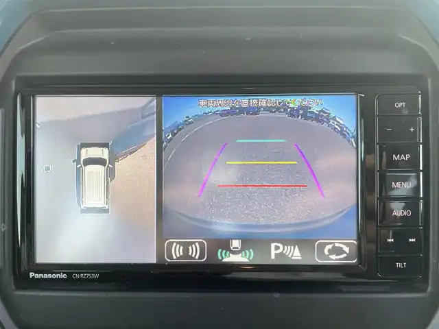 マツダ フレア クロスオーバー ハイブリッド XS 熊本県 2020(令2)年 2.2万km 紺 純正ナビ/・AM/FM/CD/DVD/BT/SD/・フルセグTV/全方位カメラ/衝突軽減ブレーキ/レーンキープアシスト/コーナーセンサー/オートハイビーム/横滑り防止装置/アイドリングストップ/ETC/オートライト/LEDヘッドライト/革巻きステアリング/・ステアリングスイッチ/前席シートヒーター/純正フロアマット/電動格納ミラー/ウインカーミラー/ドアバイザー/純正アルミホイール/プッシュスタート/スペアキー