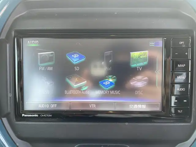 マツダ フレア クロスオーバー ハイブリッド XS 熊本県 2020(令2)年 2.2万km 紺 純正ナビ/・AM/FM/CD/DVD/BT/SD/・フルセグTV/全方位カメラ/衝突軽減ブレーキ/レーンキープアシスト/コーナーセンサー/オートハイビーム/横滑り防止装置/アイドリングストップ/ETC/オートライト/LEDヘッドライト/革巻きステアリング/・ステアリングスイッチ/前席シートヒーター/純正フロアマット/電動格納ミラー/ウインカーミラー/ドアバイザー/純正アルミホイール/プッシュスタート/スペアキー
