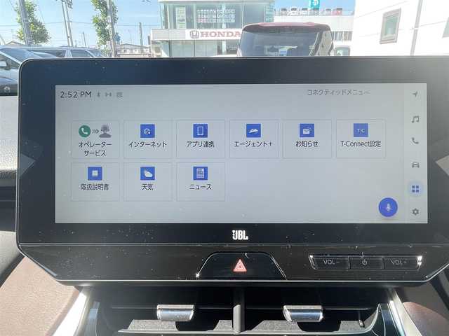 トヨタ ハリアー ハイブリッド Z レザーパッケージ 青森県 2025(令7)年 0.1万km プレシャスブラックパール ワンオーナー/寒冷地仕様/パノラミックビューモニター/調光パノラマルーフ/おくだけ充電/LEDヘッドライト/純正19AW/インナーミラー/ＪＢＬディスプレーオーディオナビ地デジ/ステアリングヒーター/ＥＴＣ２．０/パワーバックドア/本革シート/シートヒーター/スマートキー/スペアキー/新車時保証書/取扱説明書