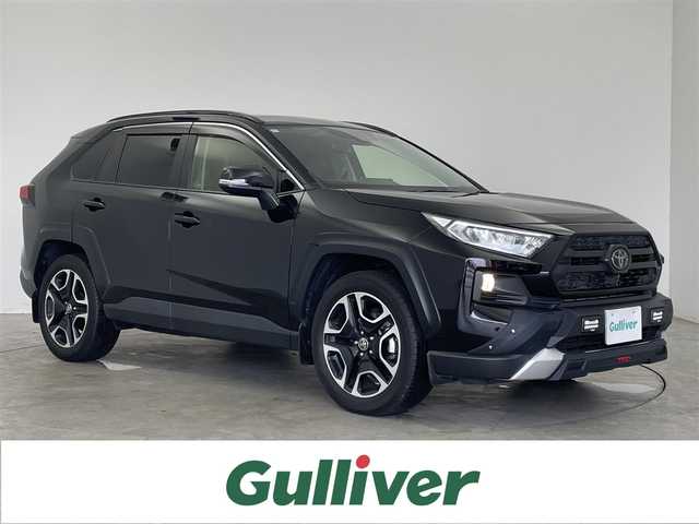 トヨタ ＲＡＶ４ アドベンチャー 埼玉県 2020(令2)年 2.2万km アティチュードブラックマイカ 純正8インチナビ/ CD DVD フルセグTV Bluetooth HDMI/バックカメラ/パノラマルーフ/TRDエアロ/プリクラッシュセーフティ/レーンディパーチャーアラート/レーダークルーズコントロール/クリアランスソナー /パーキングサポートブレーキ/先行車発進お知らせ機能/パワーバックドア/シートヒーター/ベンチレーション/ステアリングヒーター/100Vコンセント/LEDオートライト/ETC2.0/スマートキー