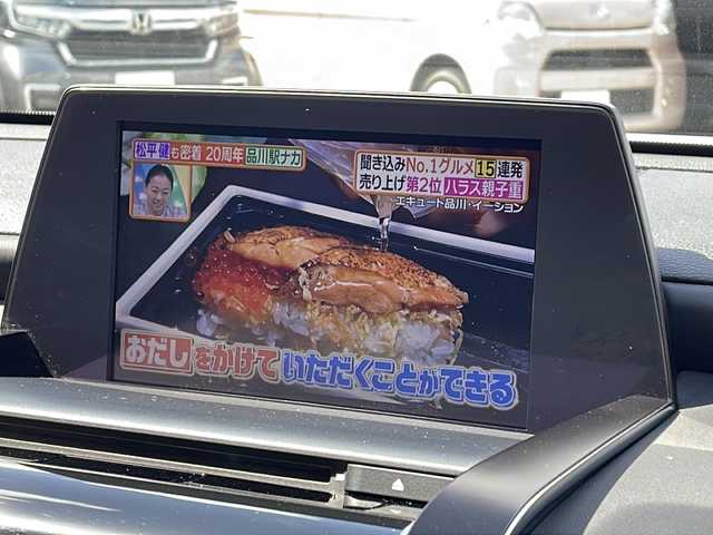 トヨタ クラウン ハイブリッド RS アドバンス 新潟県 2018(平30)年 5.9万km ホワイトパールクリスタルシャイン 純正SDナビ/(AM/FM/CD/DVD/SD/Bluetooth)/フルセグTV/バックカメラ/黒革シート/D/N席シートヒーター/D/N席ベンチレーション/D/N席パワーシート/トヨタセーフティセンス/・レーダークルーズコントロール/・プリクラッシュセーフティ/ブラインドスポットモニター/三眼LEDヘッドランプ/ビルトインETC/純正18インチアルミ/革巻きステアリング/パドルシフト/ステアリングヒーター/スマートキー/保証書