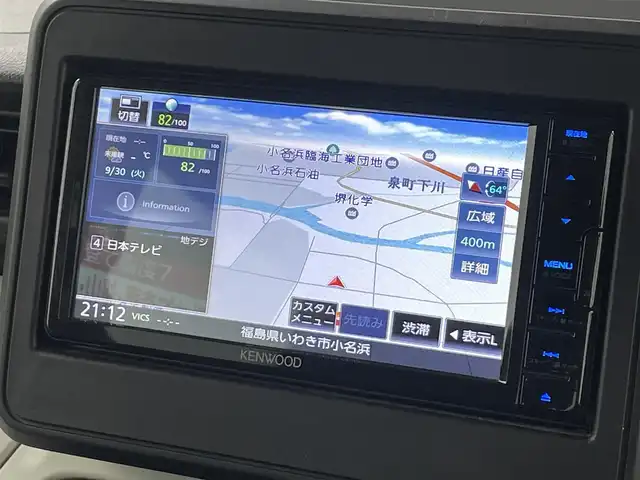 スズキ スペーシア HYBRID G 福島県 2023(令5)年 2.1万km ベージュ スズキセーフティサポート/・衝突被害軽減ブレーキ/・車線逸脱警報装置/・後退時ブレーキサポート/・パーキングセンサー/・オートマチックハイビーム/社外HDDナビ/・型番：MDV-D710W/・フルセグTV/BT/SD/DVD/CD/FM/AM/・ETC/両側スライドドア/ステアリングリモコン/プッシュスタート/・スマートキー/ハロゲンヘッドライト/・オートライト/・ヘッドライトレベライザー/純正フロアマット