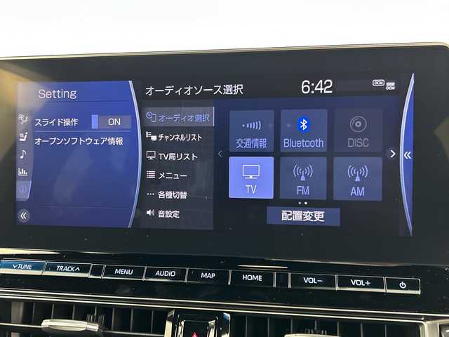 トヨタ クラウン ハイブリッド RS アドバンス Four 道央・札幌 2021(令3)年 6万km プレシャスブラックパール ・4WD /寒冷地仕様/・純正メーカーナビ/・CD/DVD/USB/フルセグ/・Miracast/AppleCarPlay/AndoroidAuto/・パノラミックビューモニター/・トヨタセーフティセンス/・プリクラッシュセーフティ/・レーダークルーズコントロール/・ブラインドスポットモニター/・社外前後ドライブレコーダー/・スマートキー　一体型エンジンスターター/・レザーシート/パワーシート/・シートヒーター/エアシート/・シートポジションメモリー/・ステアリングスイッチ/ヒーター/・LEDオートライト/オートマチックハイビーム/・ETC/デジタルインナーミラー/・スマートキー/スペアキー