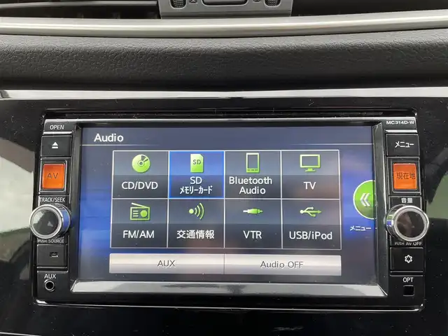 日産 エクストレイル 20X 新潟県 2015(平27)年 7.8万km ダイヤモンドブラック (株)IDOMが運営する【じしゃロン新潟店】の自社ローン対象車両になります。こちらは現金ご利用時の価格です。自社ローンご希望の方は別途その旨お申付け下さい。/プッシュスタート/スマートキー/スペアキー１本付/純正ナビ/フルセグテレビ/Bluetooth接続可能/CD、DVD、AM、FM視聴可能/ETC/ドライブレコーダー/シートヒーター(D席N席)/本革巻きステアリング/純正AW/ウインカーミラー