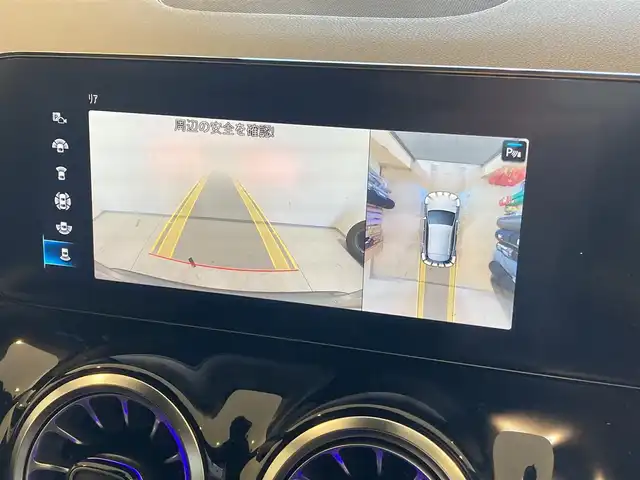 メルセデス・ベンツ Ｍ・ベンツ ＧＬＡ２００ｄ 4マチック AMGライン 熊本県 2022(令4)年 3.1万km マウンテングレー ・ワンオーナー/・スマートキー/・プッシュスタート/・DSR/・アクティブステアリングアシスト/・道路標識アシスト/・アクティブレーンキーピングアシスト/・アテンションアシスト/・ブラインドスポットモニター/・インテリジェントライトシステム/・クルーズコントロール(追従式)/・ハーフレザーシート/・前席パワーシート/・前席シートヒーター/・純正メモリナビ/　【Bluetooth・USB・AppleCarPlay・AndroidAuto】/・フルセグTV/・全方位カメラ/・ETC2.0/・パワーバックドア/・LEDヘッドランプ/・純正マット