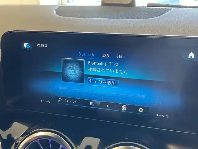 メルセデス・ベンツ Ｍ・ベンツ ＧＬＡ２００ｄ 4マチック AMGライン 熊本県 2022(令4)年 3.1万km マウンテングレー ・ワンオーナー/・スマートキー/・プッシュスタート/・DSR/・アクティブステアリングアシスト/・道路標識アシスト/・アクティブレーンキーピングアシスト/・アテンションアシスト/・ブラインドスポットモニター/・インテリジェントライトシステム/・クルーズコントロール(追従式)/・ハーフレザーシート/・前席パワーシート/・前席シートヒーター/・純正メモリナビ/　【Bluetooth・USB・AppleCarPlay・AndroidAuto】/・フルセグTV/・全方位カメラ/・ETC2.0/・パワーバックドア/・LEDヘッドランプ/・純正マット