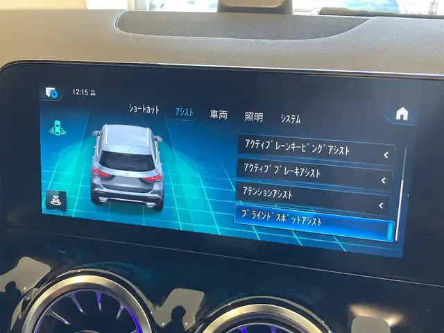 メルセデス・ベンツ Ｍ・ベンツ ＧＬＡ２００ｄ 4マチック AMGライン 熊本県 2022(令4)年 3.1万km マウンテングレー ・ワンオーナー/・スマートキー/・プッシュスタート/・DSR/・アクティブステアリングアシスト/・道路標識アシスト/・アクティブレーンキーピングアシスト/・アテンションアシスト/・ブラインドスポットモニター/・インテリジェントライトシステム/・クルーズコントロール(追従式)/・ハーフレザーシート/・前席パワーシート/・前席シートヒーター/・純正メモリナビ/　【Bluetooth・USB・AppleCarPlay・AndroidAuto】/・フルセグTV/・全方位カメラ/・ETC2.0/・パワーバックドア/・LEDヘッドランプ/・純正マット