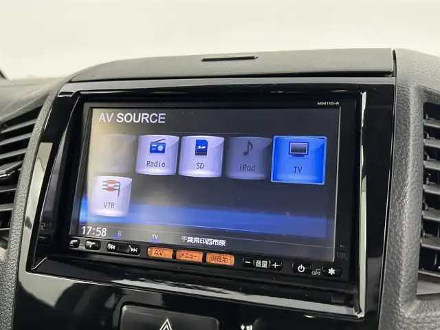 日産 ルークス ハイウェイスター 千葉県 2013(平25)年 6.6万km ミステリアスバイオレットパール 禁煙車/純正７型ナビ（MM112-A）/CD＆DVD＆ＴＶ＆AM＆FM/片側電動スライドドア　/ＨＩＤヘッドライト（オートライト機能付）/フォグランプ/スマートキー　/ＩＳＯＦＩＸ　/１２Ｖシガーソケット/電動格納サイドミラー　/ドアバイザー　/フロアマット/純正アルミホイール/ウィンカーミラー/プッシュスタート