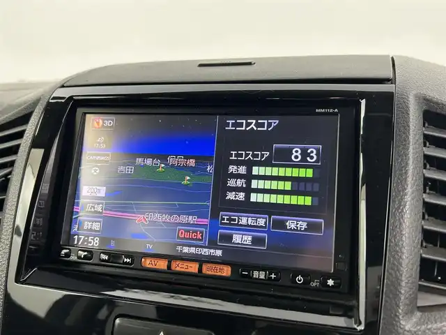 日産 ルークス ハイウェイスター 千葉県 2013(平25)年 6.6万km ミステリアスバイオレットパール 禁煙車/純正７型ナビ（MM112-A）/CD＆DVD＆ＴＶ＆AM＆FM/片側電動スライドドア　/ＨＩＤヘッドライト（オートライト機能付）/フォグランプ/スマートキー　/ＩＳＯＦＩＸ　/１２Ｖシガーソケット/電動格納サイドミラー　/ドアバイザー　/フロアマット/純正アルミホイール/ウィンカーミラー/プッシュスタート