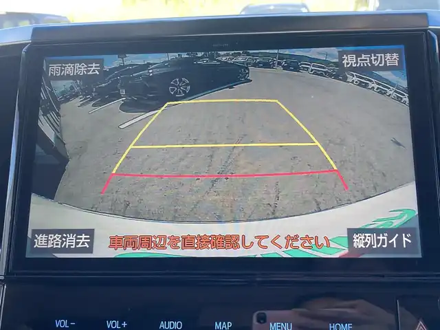 車両画像4