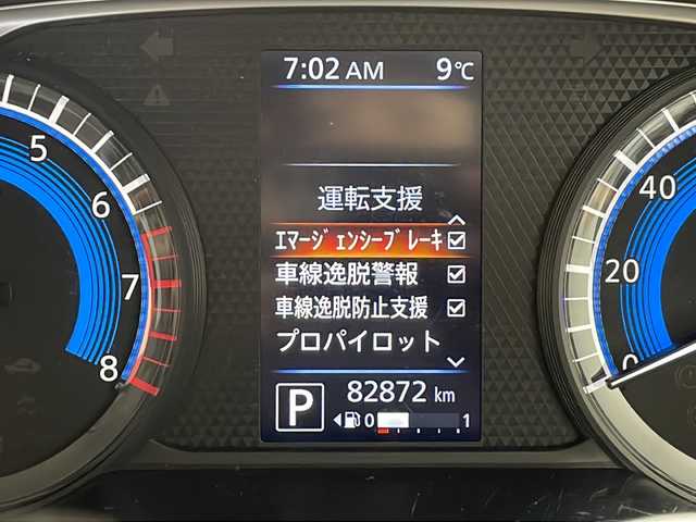 日産 デイズ