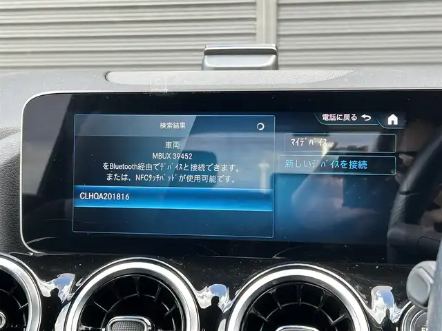 メルセデス・ベンツ Ｂ２００ｄ