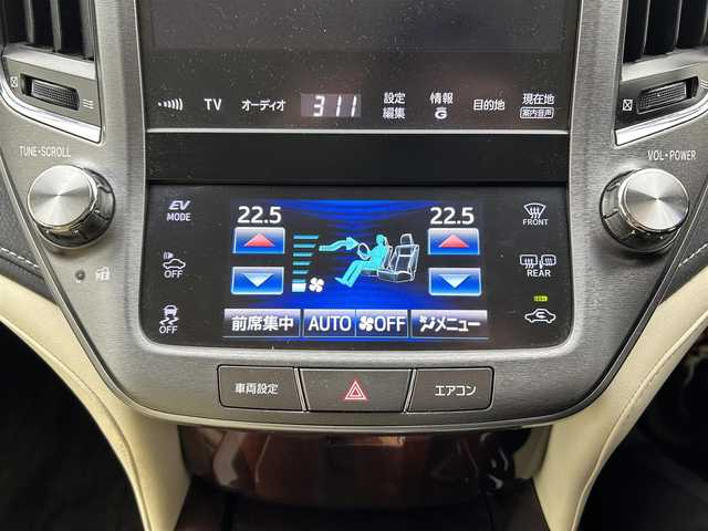 トヨタ クラウン ハイブリッド ロイヤルサルーン 宮城県 2013(平25)年 3.8万km ホワイトパールクリスタルシャイン 純正HDDナビ /・フルセグ /・Bluetooth接続/・CD/・DVD再生機能/・USB入力端子/ビルトインETC /シートヒーター /ハンドルヒーター /イージークローザードア /トヨタセーフティ /パワーシート /バックカメラ/レーダークルーズコントロール/純正ホイール/純正フロアマット/LEDヘッドライト /フォグランプ /リアサンシェード /サンバイザー/スマートキー/プッシュスタート/オートライト/オートマチックハイビーム/ブリヂストンタイヤ