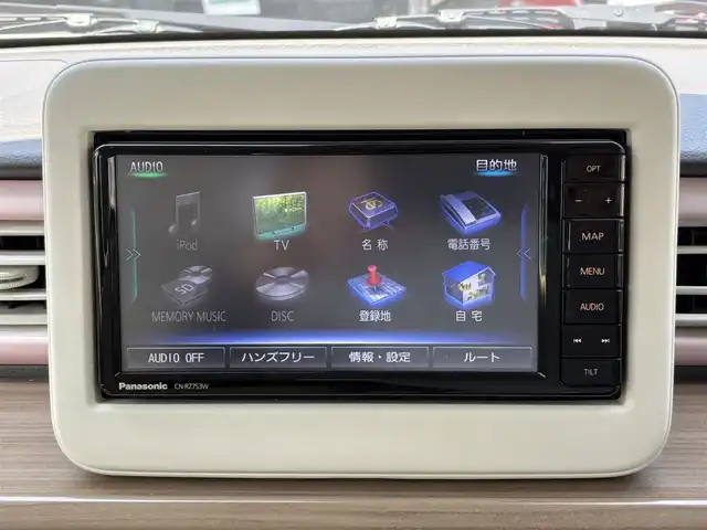 スズキ ラパン X 熊本県 2020(令2)年 3.7万km コフレピンクパールメタリック/ホワイト2トーンルーフ 純正SDナビ(CN-RZ753W)/【フルセグTV/CD/DVD/SD/USB/Bluetooth】/全方位カメラ/衝突被害軽減システム/レーンキープアシスト/コーナーセンサー(後ろ)/D席シートヒーター/純正14インチアルミホイール/オートライト/オートマチックハイビーム/ビルトインETC/アイドリングストップ/横滑り防止装置/盗難防止装置/純正フロアマット/プッシュスタート/スマートキー/スペアキー/取扱説明書/保証書