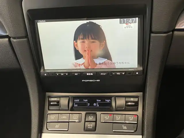 ポルシェ ケイマン 東京都 2014(平26)年 2.6万km ピュアホワイト シートヒーター /オートヘッドライト/マニュアルモード/メーカー保証書/取扱説明書（車両・ナビ）/背面パワーシート/Bluetooth/純正フロアマット/純正アルミホイール18インチ/DVDナビ/フルセグテレビ/アイドリングストップ/クルーズコントロール/ETC/HID/走行26000KM