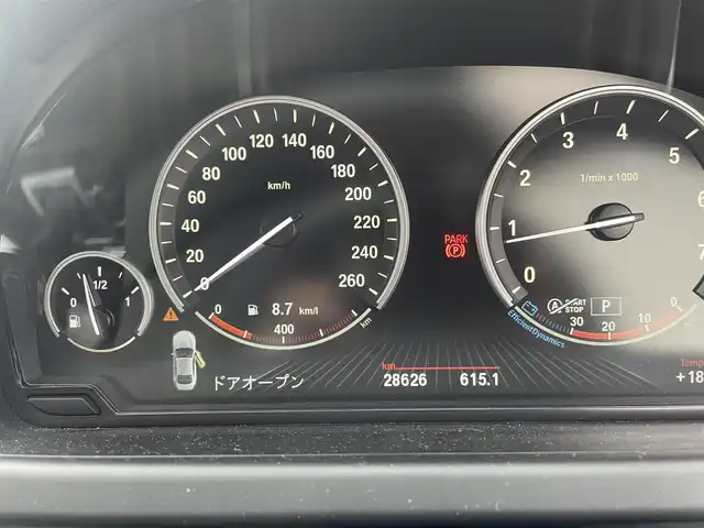 ＢＭＷ ６４０ｉ クーペ Mスポーツ 神奈川県 2015(平27)年 2.9万km 白