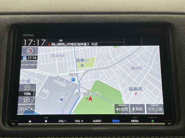ホンダ ヴェゼル ハイブリッド RS ホンダセンシング 岡山県 2020(令2)年 5.9万km プラチナホワイトパール 純正８インチナビ/（フルセグ/Bluetooth/Carplay/HDMI/CD/DVD)/衝突軽減ブレーキ/ハーフレザー（合皮）/レーダークルーズコントロール/ビルトインＥＴＣ/シートヒーター/ＬＥＤヘッドライト/フォグランプ/バックカメラ/プッシュスタート/スマートキー×2/取扱説明書