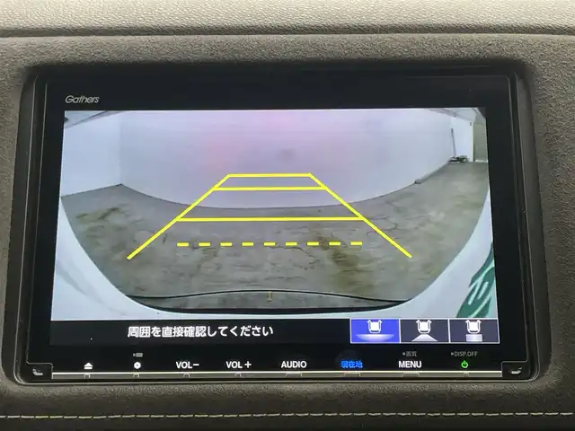 ホンダ ヴェゼル ハイブリッド RS ホンダセンシング 岡山県 2020(令2)年 5.9万km プラチナホワイトパール 純正８インチナビ/（フルセグ/Bluetooth/Carplay/HDMI/CD/DVD)/衝突軽減ブレーキ/ハーフレザー（合皮）/レーダークルーズコントロール/ビルトインＥＴＣ/シートヒーター/ＬＥＤヘッドライト/フォグランプ/バックカメラ/プッシュスタート/スマートキー×2/取扱説明書