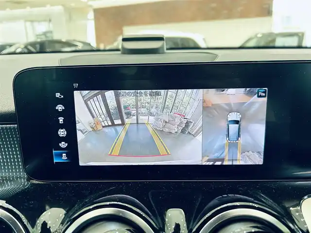 メルセデス・ベンツ Ｍ・ベンツ ＧＬＢ１８０ 大阪府 2021(令3)年 3.2万km イリジウムシルバー レーダーセーフティP/ハーフレザー/メモリ付きパワーシート/シートヒーター/純正ナビ/TV/360度カメラ/ACC/純正18インチAW/LEDヘッドライト/電動リアゲート/ブラインドスポット/ワイヤレス充電