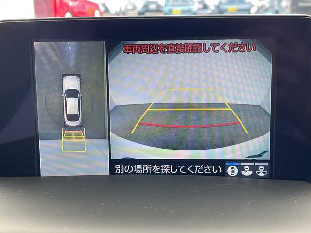 トヨタ クラウン ハイブリッド RS アドバンス 三重県 2018(平30)年 2.8万km ホワイトパールクリスタルシャイン 純正ナビ/フルセグ/全方位カメラ/サンルーフ/追従式クルーズコントロール/衝突軽減ブレーキ/レーンキープアシスト/ブラインドスポットモニター/コーナーセンサー/オートハイビーム/パーキングアシスト/パワーシート/シートメモリ/シートヒーター/シートベンチレーション/ハンドルヒーター/パドルシフト/社外ダウンサス/社外マフラー