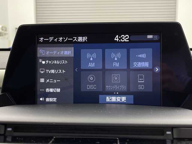トヨタ クラウン ハイブリッド RS アドバンス 三重県 2018(平30)年 2.8万km ホワイトパールクリスタルシャイン 純正ナビ/フルセグ/全方位カメラ/サンルーフ/追従式クルーズコントロール/衝突軽減ブレーキ/レーンキープアシスト/ブラインドスポットモニター/コーナーセンサー/オートハイビーム/パーキングアシスト/パワーシート/シートメモリ/シートヒーター/シートベンチレーション/ハンドルヒーター/パドルシフト/社外ダウンサス/社外マフラー