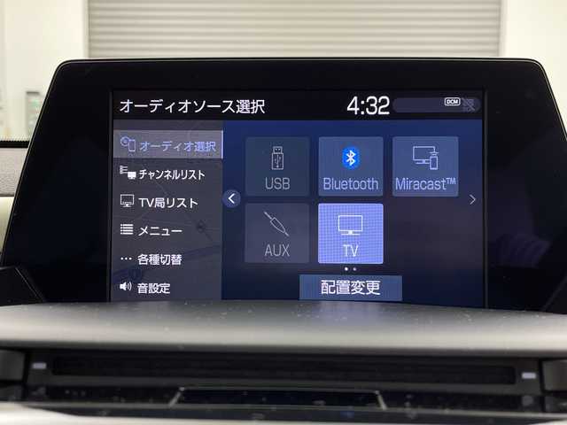 トヨタ クラウン ハイブリッド RS アドバンス 三重県 2018(平30)年 2.8万km ホワイトパールクリスタルシャイン 純正ナビ/フルセグ/全方位カメラ/サンルーフ/追従式クルーズコントロール/衝突軽減ブレーキ/レーンキープアシスト/ブラインドスポットモニター/コーナーセンサー/オートハイビーム/パーキングアシスト/パワーシート/シートメモリ/シートヒーター/シートベンチレーション/ハンドルヒーター/パドルシフト/社外ダウンサス/社外マフラー