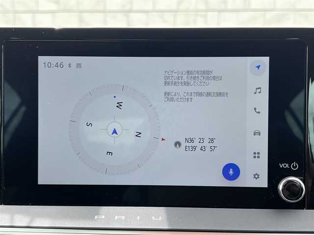 トヨタ プリウス U 栃木県 2023(令5)年 0.7万km ダークブルー 純正ディスプレイオーディオ(ナビ更新必要)/フルセグ/Bluetooth/全方位カメラ/バックカメラ/ドライブレコーダー(前後)/プリクラッシュセーフティ/クリアランスソナー/レーンキープアシスト/レーダークルーズコントロール/シートヒーター/ステアリングヒーター/ステアリングスイッチ/ETC２．０/LEDヘッドライト/オートマチックハイビーム/プッシュスタート/スマートキー