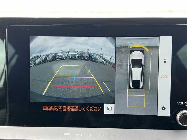 トヨタ プリウス U 栃木県 2023(令5)年 0.7万km ダークブルー 純正ディスプレイオーディオ(ナビ更新必要)/フルセグ/Bluetooth/全方位カメラ/バックカメラ/ドライブレコーダー(前後)/プリクラッシュセーフティ/クリアランスソナー/レーンキープアシスト/レーダークルーズコントロール/シートヒーター/ステアリングヒーター/ステアリングスイッチ/ETC２．０/LEDヘッドライト/オートマチックハイビーム/プッシュスタート/スマートキー