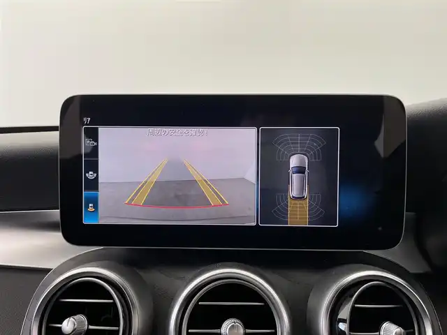 メルセデス・ベンツ Ｃ１８０ アバンギャルド 大分県 2019(平31)年 3.7万km モハーベシルバー ワンオーナ/アクティブブレーキアシスト/レーンチェンジアシスト/道路標識アシスト/アテンションアシスト/ブラインドスポットモニター/パークアシスト/純正ナビ/（フルセグ/apple car play/android auto/AM/FM)/バックカメラ/レーダークルーズコントロール/レザーシート/前席パワーシート/前席シートヒーター/パワーバックドア/パドルシフト/スマートキー・プッシュスタート/純正アルミホイール/保証書・取扱説明書