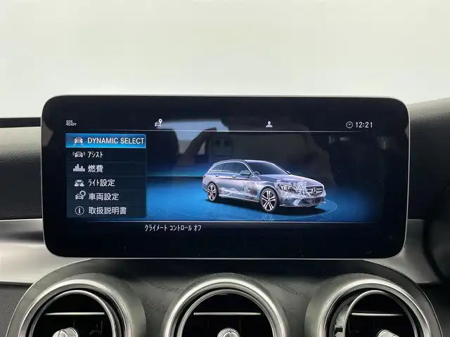 メルセデス・ベンツ Ｃ１８０ アバンギャルド 大分県 2019(平31)年 3.7万km モハーベシルバー ワンオーナ/アクティブブレーキアシスト/レーンチェンジアシスト/道路標識アシスト/アテンションアシスト/ブラインドスポットモニター/パークアシスト/純正ナビ/（フルセグ/apple car play/android auto/AM/FM)/バックカメラ/レーダークルーズコントロール/レザーシート/前席パワーシート/前席シートヒーター/パワーバックドア/パドルシフト/スマートキー・プッシュスタート/純正アルミホイール/保証書・取扱説明書