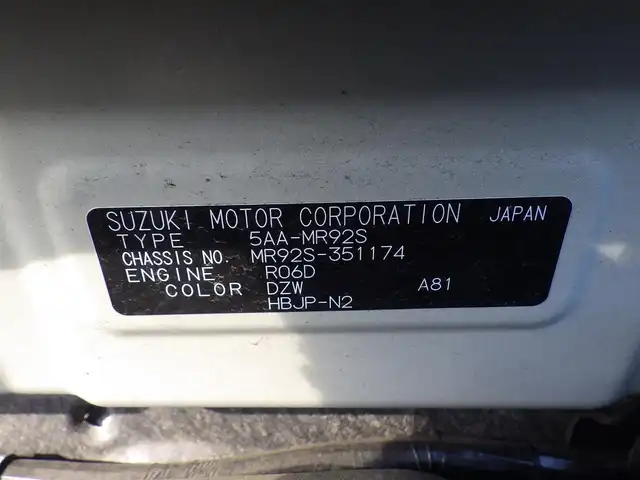スズキ ハスラー Jスタイル Ⅱ 福島県 2023(令5)年 4.8万km ピュアホワイトパール/ウッディブラウン2トーンルーフ デュアルカメラブレーキサポート/レーダークルーズコントロール/アイドリングストップ/純正メモリーナビ/地デジTV/【DVD/CD再生機能　Bluetooth接続】/全方位モニター/前席シートヒーター/社外レーダー（AR-47LA）/革巻きステアリング/ステアリングスイッチ/ETC/LEDヘッドライト/フォグライト/ウインカーミラー/リアコーナーセンサー/純正15インチアルミホイル/サイド/カーテンエアバッグ/携帯リモコン