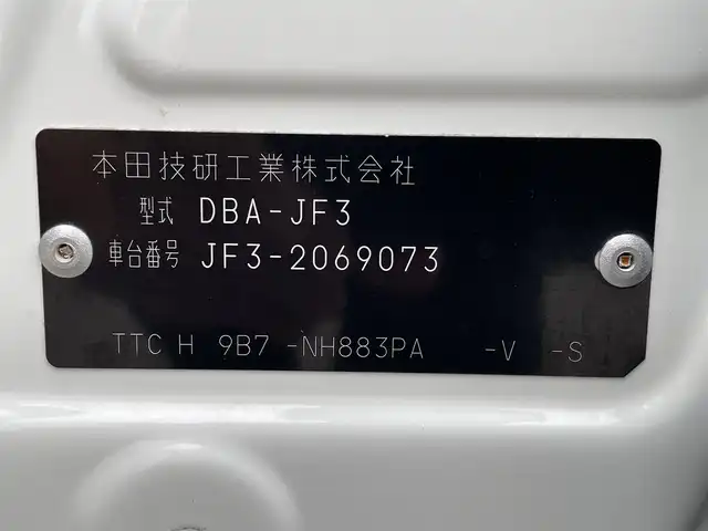 ホンダ Ｎ ＢＯＸ カスタム G L ターボ ホンダセンシング 佐賀県 2018(平30)年 5万km プラチナホワイトパール ワンオーナー/純正8インチSDナビゲーション/・フルセグTV/CD/DVD/SD/USB/Bluetooth/バックカメラ/前後ドライブレコーダー/ビルトインETC/両側パワースライドドア/オーバーヘッドコンソール/ハーフレザーシート/後席サンシェード/ISOFIX対応/パドルシフト/革巻きステアリング/ステアリングリモコン/純正15インチアルミホイール/純正LEDヘッドライト/・オートマチックハイビーム/純正LEDフォグランプ/純正フロアマット/純正ドアバイザ―/取扱説明書/スペアキー１本/ホンダセンシング/・アダプディブクルーズコントロール/・衝突被害軽減ブレーキ/・先行車発進お知らせ機能/・路外逸脱抑制機能/・標識認識機能