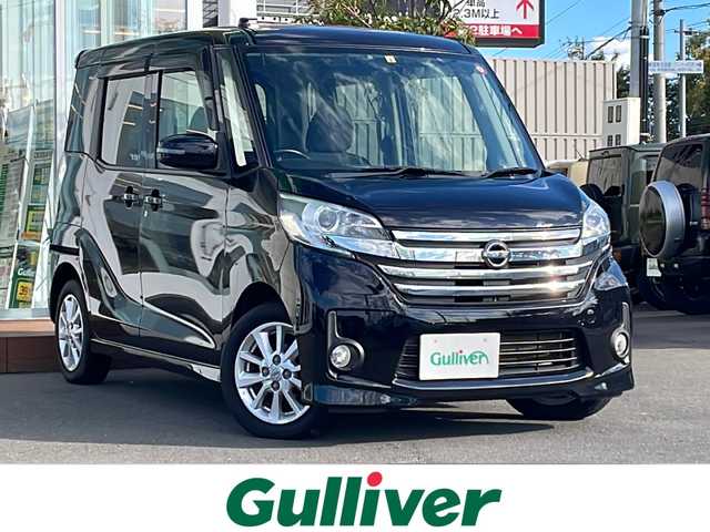 日産 デイズ ルークス ハイウェイスターX 道央・札幌 2014(平26)年 5.6万km ブラック ・4WD/・社外ナビ/CD&DVD&BT&SD&フルセグTV/・ABS/・パワースライドドア(左側のみ)/・全方位カメラ付ルームミラー/・助手席シートバックテーブル/・ベンチシート/・シートヒーター(運転席のみ)/・電動格納ミラー/・ドアバイザー/・フォグランプ/・純正フロアマット/・エンジンスターター/・保証書/・取扱説明書/・積込AW付冬タイヤ