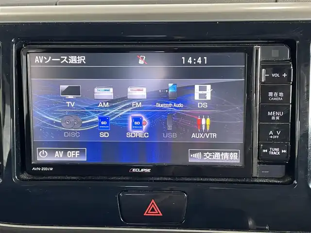 日産 デイズ ルークス ハイウェイスターX 道央・札幌 2014(平26)年 5.6万km ブラック ・4WD/・社外ナビ/CD&DVD&BT&SD&フルセグTV/・ABS/・パワースライドドア(左側のみ)/・全方位カメラ付ルームミラー/・助手席シートバックテーブル/・ベンチシート/・シートヒーター(運転席のみ)/・電動格納ミラー/・ドアバイザー/・フォグランプ/・純正フロアマット/・エンジンスターター/・保証書/・取扱説明書/・積込AW付冬タイヤ