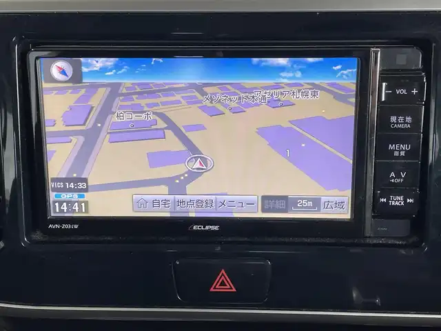 日産 デイズ ルークス ハイウェイスターX 道央・札幌 2014(平26)年 5.6万km ブラック ・4WD/・社外ナビ/CD&DVD&BT&SD&フルセグTV/・ABS/・パワースライドドア(左側のみ)/・全方位カメラ付ルームミラー/・助手席シートバックテーブル/・ベンチシート/・シートヒーター(運転席のみ)/・電動格納ミラー/・ドアバイザー/・フォグランプ/・純正フロアマット/・エンジンスターター/・保証書/・取扱説明書/・積込AW付冬タイヤ