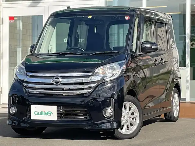 日産 デイズ ルークス ハイウェイスターX 道央・札幌 2014(平26)年 5.6万km ブラック ・4WD/・社外ナビ/CD&DVD&BT&SD&フルセグTV/・ABS/・パワースライドドア(左側のみ)/・全方位カメラ付ルームミラー/・助手席シートバックテーブル/・ベンチシート/・シートヒーター(運転席のみ)/・電動格納ミラー/・ドアバイザー/・フォグランプ/・純正フロアマット/・エンジンスターター/・保証書/・取扱説明書/・積込AW付冬タイヤ