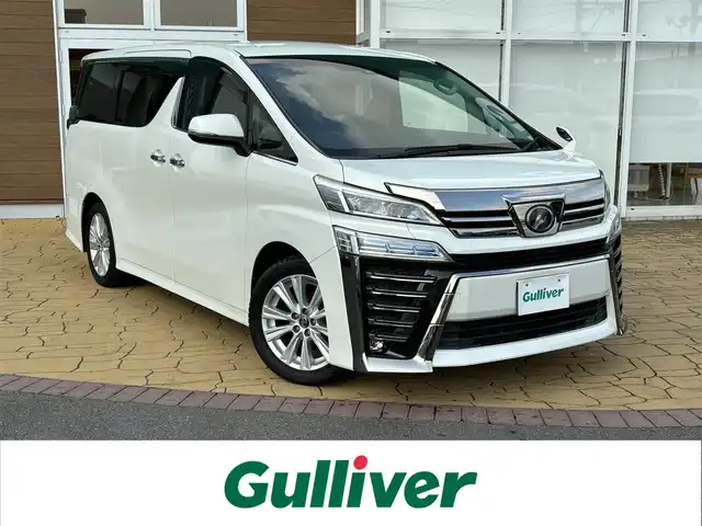 トヨタ ヴェルファイア Z Aエディション 宮崎県 2018(平30)年 4.6万km ホワイトパールクリスタルシャイン ディーラー純正ナビ/Bluetooth/フルセグテレビ/バックカメラ/ETC/両側パワースライドドア/レーダークルーズコントロール/レーンディパーチャーアラート/プリクラッシュセーフティ/純正18インチアルミ/LEDヘッドライト/オートマチックハイビーム
