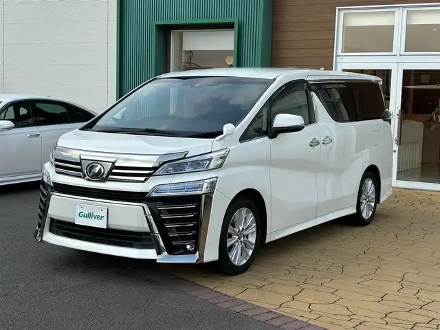 トヨタ ヴェルファイア Z Aエディション 宮崎県 2018(平30)年 4.6万km ホワイトパールクリスタルシャイン ディーラー純正ナビ/Bluetooth/フルセグテレビ/バックカメラ/ETC/両側パワースライドドア/レーダークルーズコントロール/レーンディパーチャーアラート/プリクラッシュセーフティ/純正18インチアルミ/LEDヘッドライト/オートマチックハイビーム