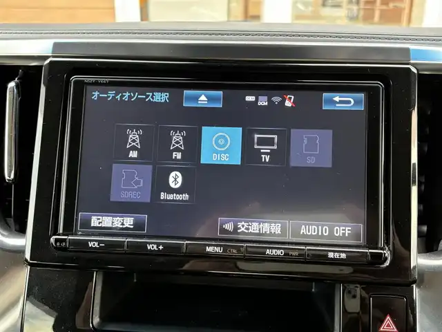 トヨタ ヴェルファイア Z Aエディション 宮崎県 2018(平30)年 4.6万km ホワイトパールクリスタルシャイン ディーラー純正ナビ/Bluetooth/フルセグテレビ/バックカメラ/ETC/両側パワースライドドア/レーダークルーズコントロール/レーンディパーチャーアラート/プリクラッシュセーフティ/純正18インチアルミ/LEDヘッドライト/オートマチックハイビーム
