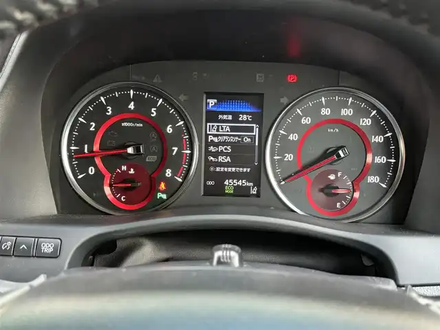 トヨタ ヴェルファイア Z Aエディション 宮崎県 2018(平30)年 4.6万km ホワイトパールクリスタルシャイン ディーラー純正ナビ/Bluetooth/フルセグテレビ/バックカメラ/ETC/両側パワースライドドア/レーダークルーズコントロール/レーンディパーチャーアラート/プリクラッシュセーフティ/純正18インチアルミ/LEDヘッドライト/オートマチックハイビーム
