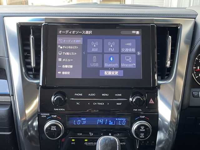 トヨタ アルファード S Cパッケージ 福島県 2021(令3)年 5.2万km ホワイトパールクリスタルシャイン 純正ディスプレイオーディオ（BT・フルセグTV）/純正アルミホイール/モデリスタエアロ（フロント・サイド・リア）/純正フロアマット/ドライブレコーダー/レザーシート/衝突被害軽減ブレーキ/盗難防止装置/レーンキープアシスト/オートライト/LEDヘッドライト/バックカメラ/コーナーセンサー/両側パワースライドドア