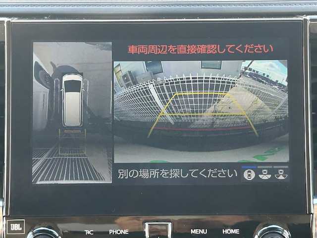 トヨタ アルファードハイブリット G Fパッケージ 青森県 2022(令4)年 5万km ホワイトパールクリスタルシャイン ワンオーナー/寒冷地仕様/ＪＢＬプレミアムサウンド１０．５インチナビ/フルセグTV　BlueTooth接続 DISC MiraCast AM・FM/リアエンターテイメント/デジタルインナーミラー/Wサンルーフ/パワーバックドア/ベージュ革シート/シートヒーター・クーラー/ハンドルヒーター/パノラミックビューモニター・バックカメラ/100V電源/前後ドラレコ/パーキングアシスト/両側パワースライドドア/ビルトインETC2.0