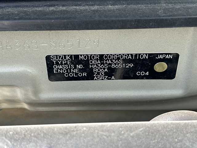 スズキ アルト ターボRS 山形県 2015(平27)年 5万km ブルーイッシュブラックパール3 禁煙車/4WD/衝突被害軽減ブレーキ/横滑り防止装置/前方ドライブレコーダー/社外ナビ/（Bluetooth/AM/FM/ワンセグ）/アイドリングストップ/ステアリングスイッチ/パドルシフト/ETC/スマートキー×２/HIDオートライト/電動格納ミラー/ドアバイザー/柿本マフラー/純正マフラー車載/純正アルミホイール/社外スタッドレスタイヤ車載/（155/65/R14)4mm
