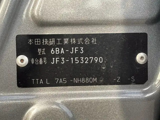 ホンダ Ｎ ＢＯＸ カスタム G L ホンダセンシング 和歌山県 2020(令2)年 1.3万km シャイニンググレーM 純正7インチナビ/バックカメラ/フルセグＴＶ/BT/CD/DVD/衝突軽減ブレーキ/レーンキープアシスト/レーダークルコン/オートライト/後方コーナーセンサー/前後ドラレコ/ビルトインETC/片側パワスラ/シートヒーター/ステリモ/LEDヘッドライト/フォグランプ/後席サンシェード/純正フロアマット/純正14インチアルミ/プッシュスタート