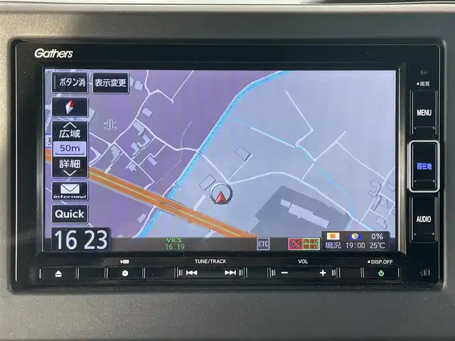 ホンダ Ｎ ＢＯＸ カスタム G L ホンダセンシング 和歌山県 2020(令2)年 1.3万km シャイニンググレーM 純正7インチナビ/バックカメラ/フルセグＴＶ/BT/CD/DVD/衝突軽減ブレーキ/レーンキープアシスト/レーダークルコン/オートライト/後方コーナーセンサー/前後ドラレコ/ビルトインETC/片側パワスラ/シートヒーター/ステリモ/LEDヘッドライト/フォグランプ/後席サンシェード/純正フロアマット/純正14インチアルミ/プッシュスタート
