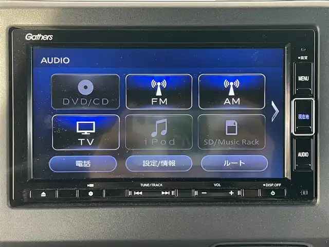 ホンダ Ｎ ＢＯＸ カスタム G L ホンダセンシング 和歌山県 2020(令2)年 1.3万km シャイニンググレーM 純正7インチナビ/バックカメラ/フルセグＴＶ/BT/CD/DVD/衝突軽減ブレーキ/レーンキープアシスト/レーダークルコン/オートライト/後方コーナーセンサー/前後ドラレコ/ビルトインETC/片側パワスラ/シートヒーター/ステリモ/LEDヘッドライト/フォグランプ/後席サンシェード/純正フロアマット/純正14インチアルミ/プッシュスタート