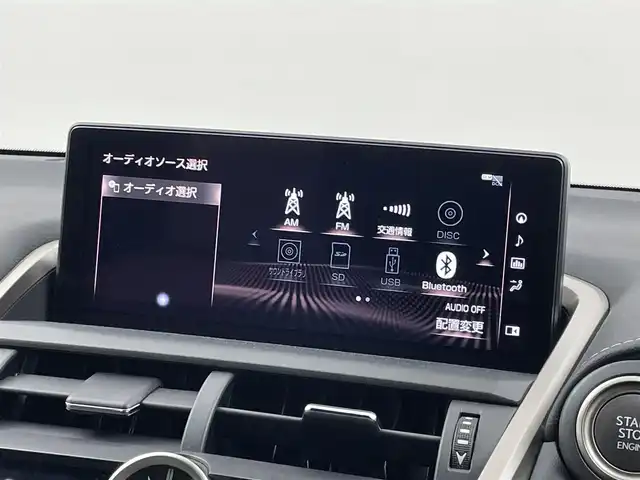 レクサス ＮＸ 300 Fスポーツ 埼玉県 2018(平30)年 3.3万km オレンジ メーカーナビ　パノラマルーフ　白革シート　バックカメラ　ＬＥＤライト　レーダークルーズ　シートヒーター　ベンチレーション　ステアリングヒーター　コーナーセンサー　電動リアゲート　ＥＴＣ２．０　ドラレコ