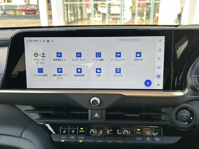 トヨタ クラウン スポーツ Z 愛知県 2024(令6)年 0.4万km ブラック ワンオーナー/フルモデリスタエアロ/メーカーオプションナビ/デジタルインナーミラー/モデリスタドアノブカバー/全方位カメラ/メモリーシート/パワーシート/シートヒーター/ベンチレーション/ステアリングヒーター/レーダークルーズコントロール/AC100W/パワーバックドア/タイプC充電器/置くだけ充電/革巻きステアリング/電格ミラー/純正アルミホイール/ハーフレザーシート/ETC2.0/ドアバイザー/フルセグTV/保証書/電子取扱説明書/スペアキー/プッシュスタート/フォグランプ/ミラーウィンカー